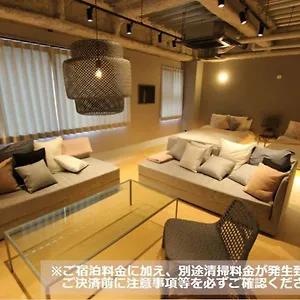 Apartment Nebou 